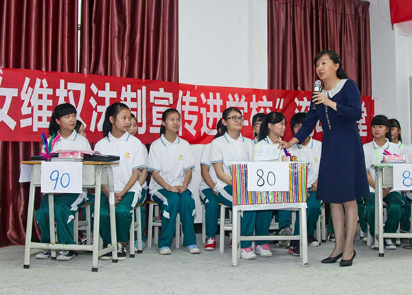 å­¸(xuÃ©)æ³•æ‡‚æ³•ï¼ŒåŠ©åŠ›å¥åº·æˆé•·(zhÇŽng)â€å°‘å¥³æ³•å¾‹çŸ¥è­˜(shÃ­)ç«¶(jÃ¬ng)è³½åœ¨å¹³æ½­ä¸­å­¸(xuÃ©)èˆ‰è¡Œ