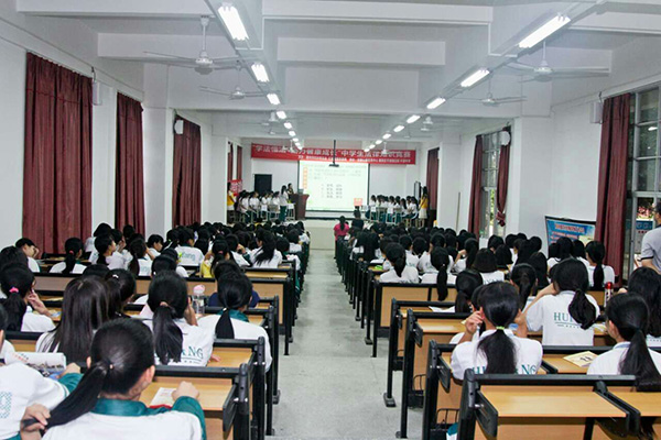 å­¸(xuÃ©)æ³•æ‡‚æ³•ï¼ŒåŠ©åŠ›å¥åº·æˆé•·(zhÇŽng)â€å°‘å¥³æ³•å¾‹çŸ¥è­˜(shÃ­)ç«¶(jÃ¬ng)è³½åœ¨å¹³æ½­ä¸­å­¸(xuÃ©)èˆ‰è¡Œ