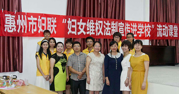 å­¸(xuÃ©)æ³•æ‡‚æ³•ï¼ŒåŠ©åŠ›å¥åº·æˆé•·(zhÇŽng)â€å°‘å¥³æ³•å¾‹çŸ¥è­˜(shÃ­)ç«¶(jÃ¬ng)è³½åœ¨å¹³æ½­ä¸­å­¸(xuÃ©)èˆ‰è¡Œ
