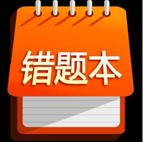 è€ƒè©¦å¾žä¾†(lÃ¡i)å°±æ²’(mÃ©i)æœ‰ç²—å¿ƒé€™å›žäº‹ï¼ŒçœŸæ­£çš„åŽŸå› åœ¨é€™é‡Œ