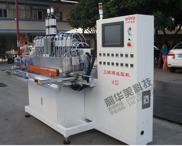 數(shù)控車床上下料機(jī)械手的講解
